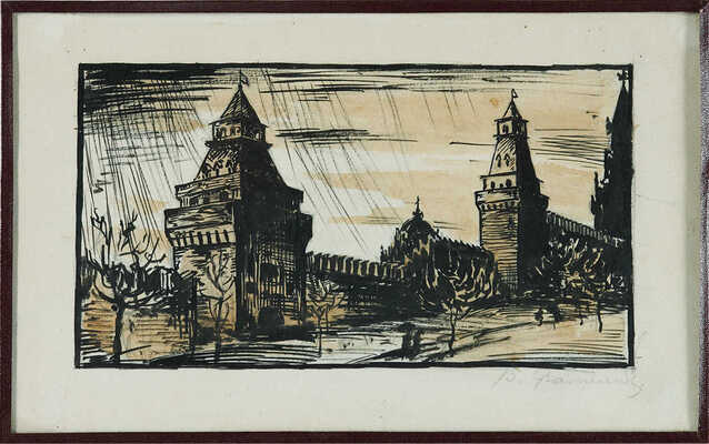 Фалилеев Вадим Дмитриевич. Вид на Кремль